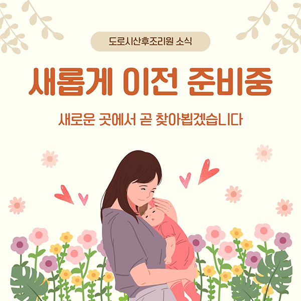 317e444d3904088ffdd2623c8682884d_1775784940_3801.jpg
