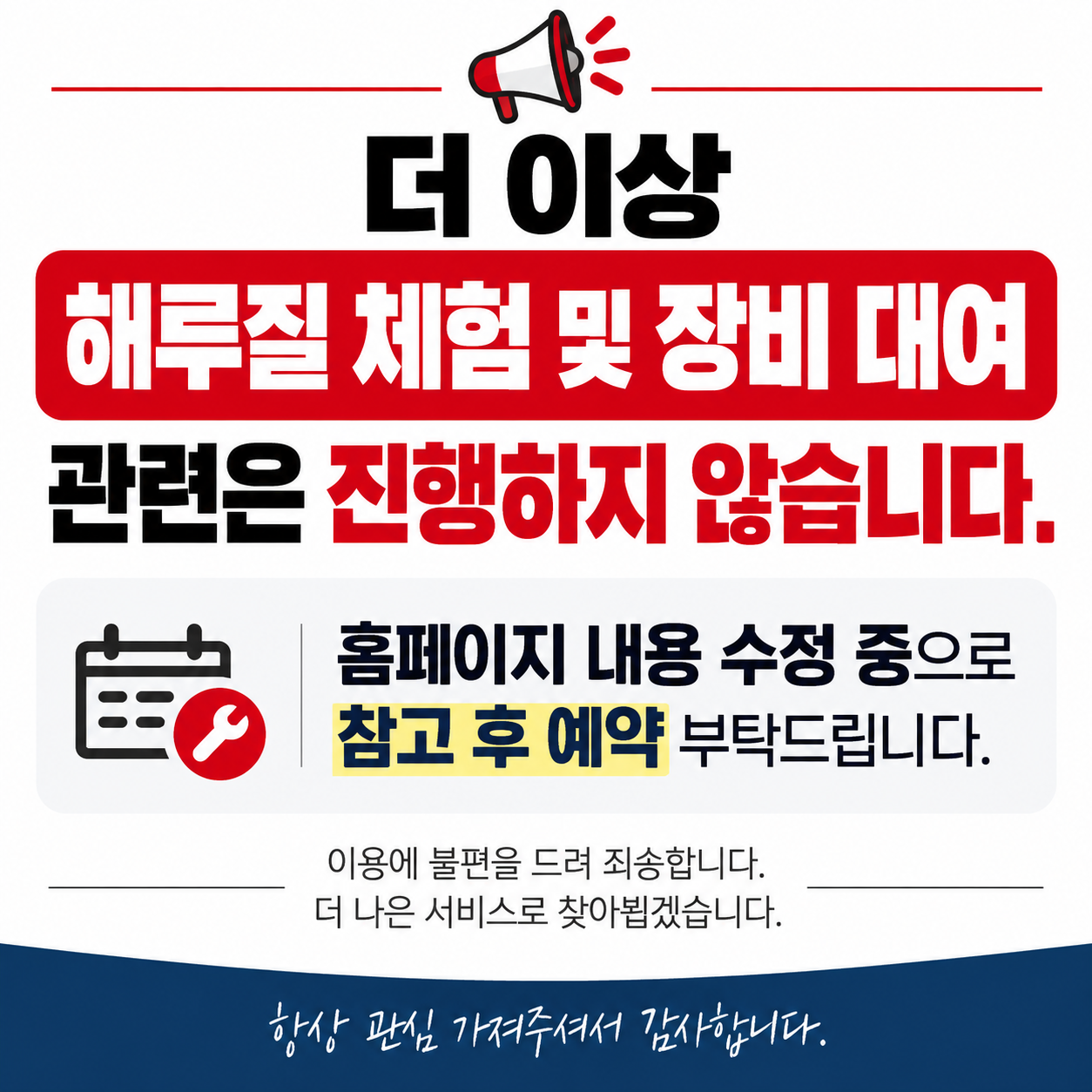 ce433a720482ec5ce49910dc310af87e_1789887817_8792.png
